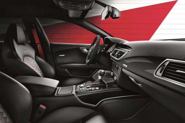 Audi RS7 получила версию Dynamic Edition Audi RS7 получила версию Dynamic Edition