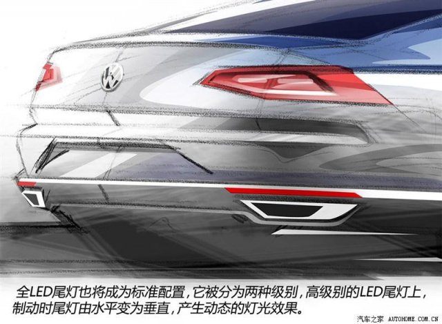    Passat 2015