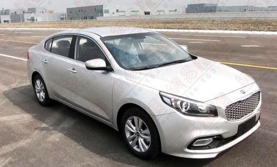 Kia K4  