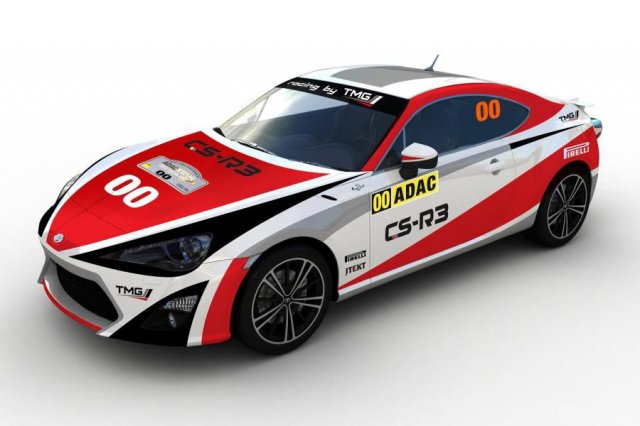 Toyota GT86 готовится к ралли Toyota GT86 готовится к ралли