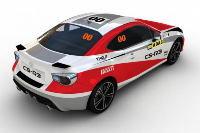 Toyota GT86 готовится к ралли Toyota GT86 готовится к ралли