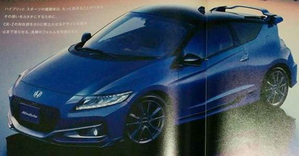 Опубликованы первые фото обновленного Honda CR-Z Опубликованы первые фото обновленного Honda CR-Z