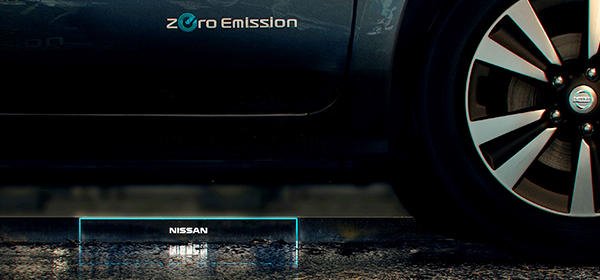 Компания Nissan показала зарядную станцию будущего Компания Nissan показала зарядную станцию будущего