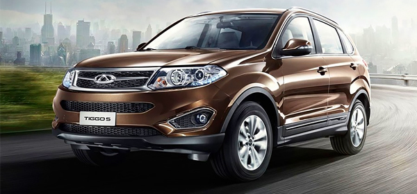 Chery    